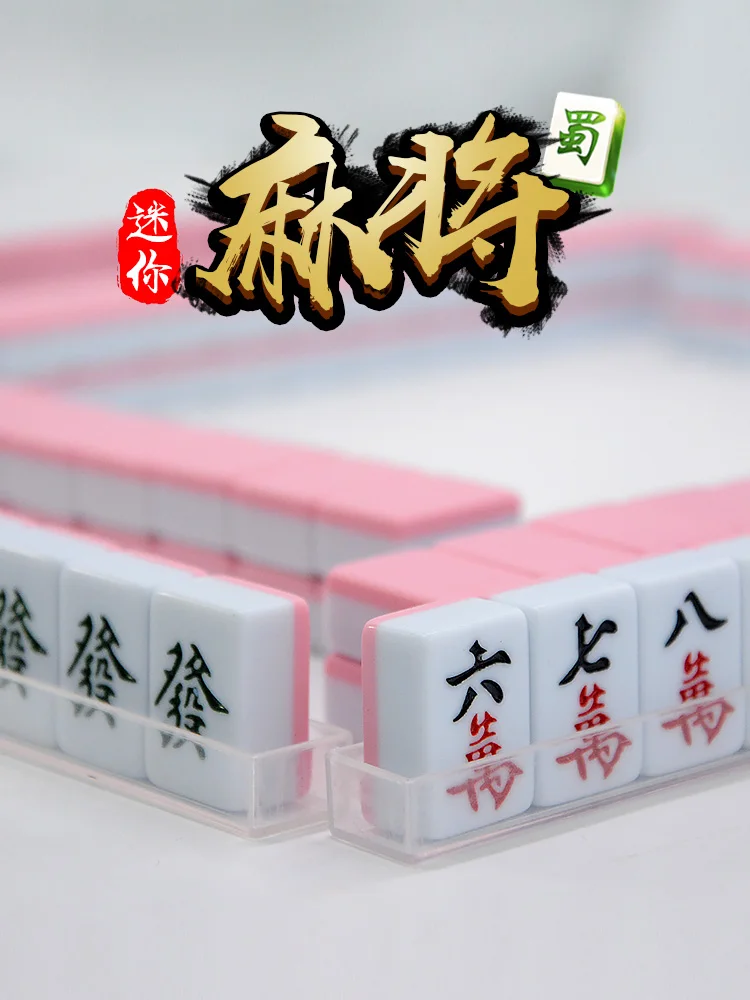 Portable Mahjong Full Size Profissional Luxury Crafted Mahjong Minimalist Classic Games Tabuleiro De Xadrez Chess Games BG50CG
Portable Mahjong Full Size Profissional Luxury Crafted Mahjong Minimalist Classic Games Tabuleiro De Xadrez Chess Games BG50CG