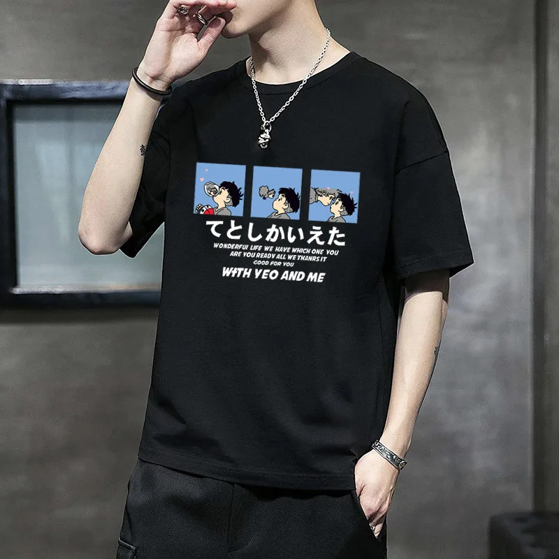 Summer Printing Short-Sleeved T-shirt Men's Fashion Brand Loose and All-match Style Ins Fashion Lovers Half Sleeve Student
Summer Printing Short-Sleeved T-shirt Men's Fashion Brand Loose and All-match Style Ins Fashion Lovers Half Sleeve Student