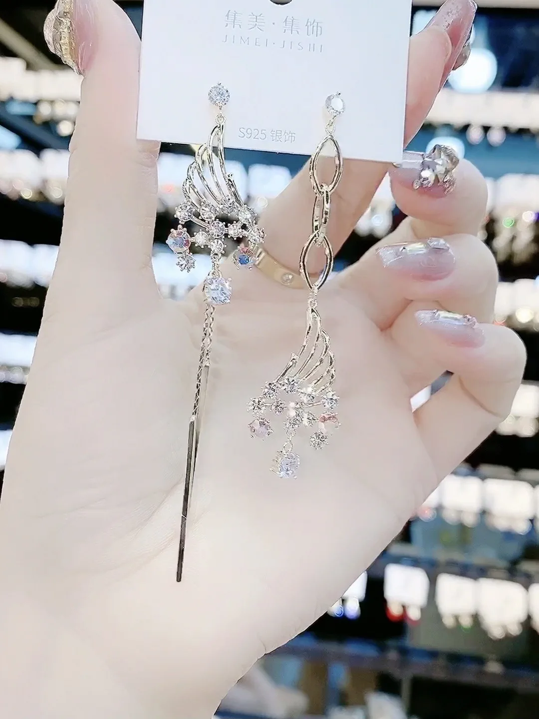 Korean fashion pearl earrings AB version earrings angel wings asymmetry classic super fairy all-match long earrings
Korean fashion pearl earrings AB version earrings angel wings asymmetry classic super fairy all-match long earrings