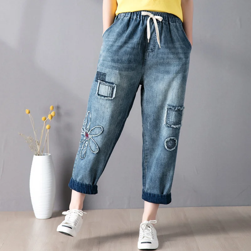SHZQ Women Fashion Elastic Waist Vintage Patchwork Floral Embroidery Ankle Length Harem Denim Pants Female Casual Loose Jeans
SHZQ Women Fashion Elastic Waist Vintage Patchwork Floral Embroidery Ankle Length Harem Denim Pants Female Casual Loose Jeans