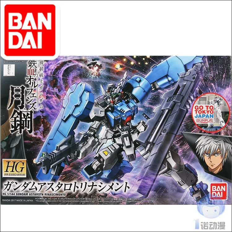 Оригинальная модель HG 1/144 Gundam Barbatos ASTAROTH RINASCIMENTO мобильный костюм железная сирота