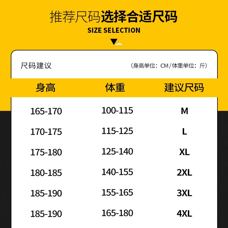 TT2 spring new leisure suit men's sweater stand collar coat reflective strip color matching couple student sports suit
TT2 spring new leisure suit men's sweater stand collar coat reflective strip color matching couple student sports suit
