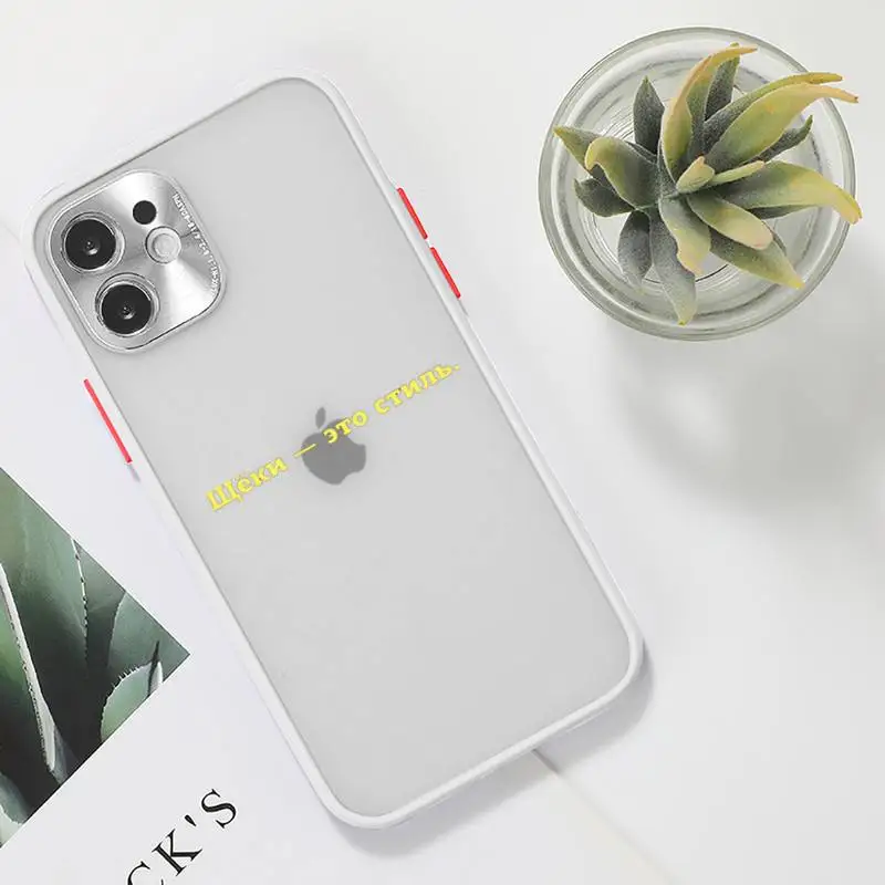 Russian Quote Slogan Phone Case Clear matte transparent For white iPhone 7 8 x xs xr 11 12 pro plus max mini Funda
Russian Quote Slogan Phone Case Clear matte transparent For white iPhone 7 8 x xs xr 11 12 pro plus max mini Funda