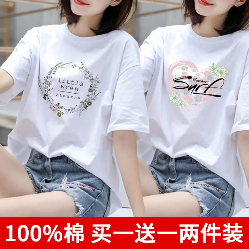 Women's Large Size Short-Sleeved T-shirt Summer Loose Top Woman Tshirts Tops Mujer Camisetas
Women's Large Size Short-Sleeved T-shirt Summer Loose Top Woman Tshirts Tops Mujer Camisetas