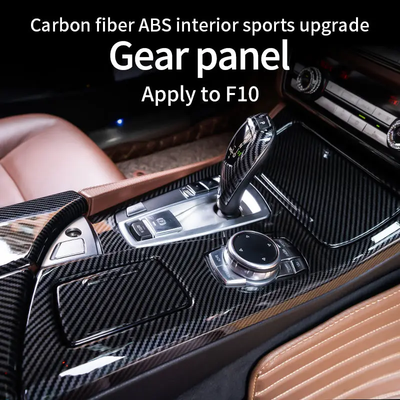 Suitable for 11-17 5 series F10 gear panel stickers modified armrest box protective cover 520 525 gear multimedia decoration
Suitable for 11-17 5 series F10 gear panel stickers modified armrest box protective cover 520 525 gear multimedia decoration