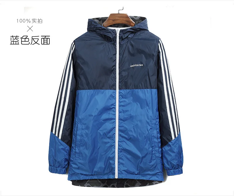 new Plus size 8XL 7XL 6XL 5XL New spring jacket for men brand-clothing camouflage fashion coat male top quality hooded outerwear 
new Plus size 8XL 7XL 6XL 5XL New spring jacket for men brand-clothing camouflage fashion coat male top quality hooded outerwear