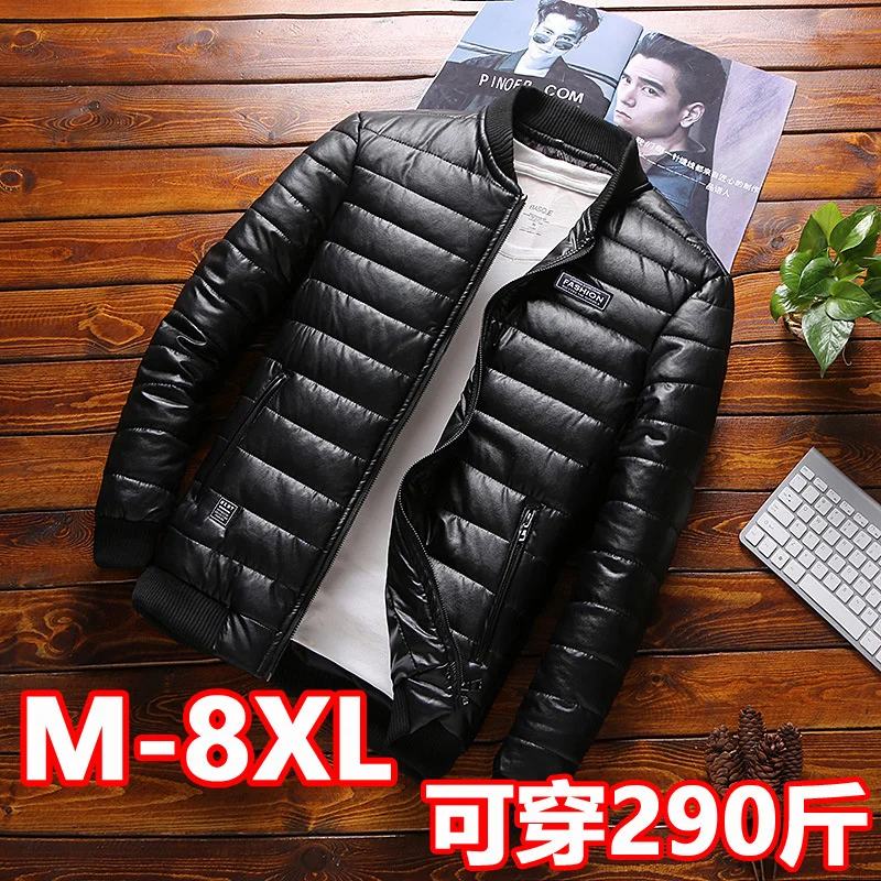 Winter PU leather cotton padded jacket men's thickened warm baseball collar jacket oversized cotton padded jacket
Winter PU leather cotton padded jacket men's thickened warm baseball collar jacket oversized cotton padded jacket