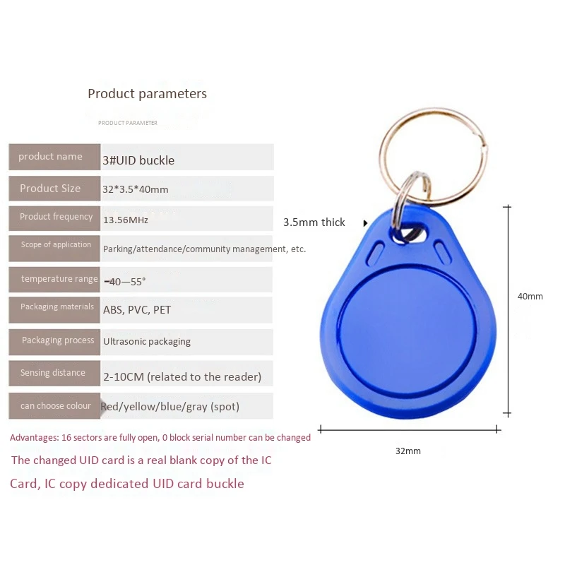 UID Button IC Can Copy Card Access Control UID Card M1 Special Blank Card ACR122U Keychain 50Pc
UID Button IC Can Copy Card Access Control UID Card M1 Special Blank Card ACR122U Keychain 50Pc