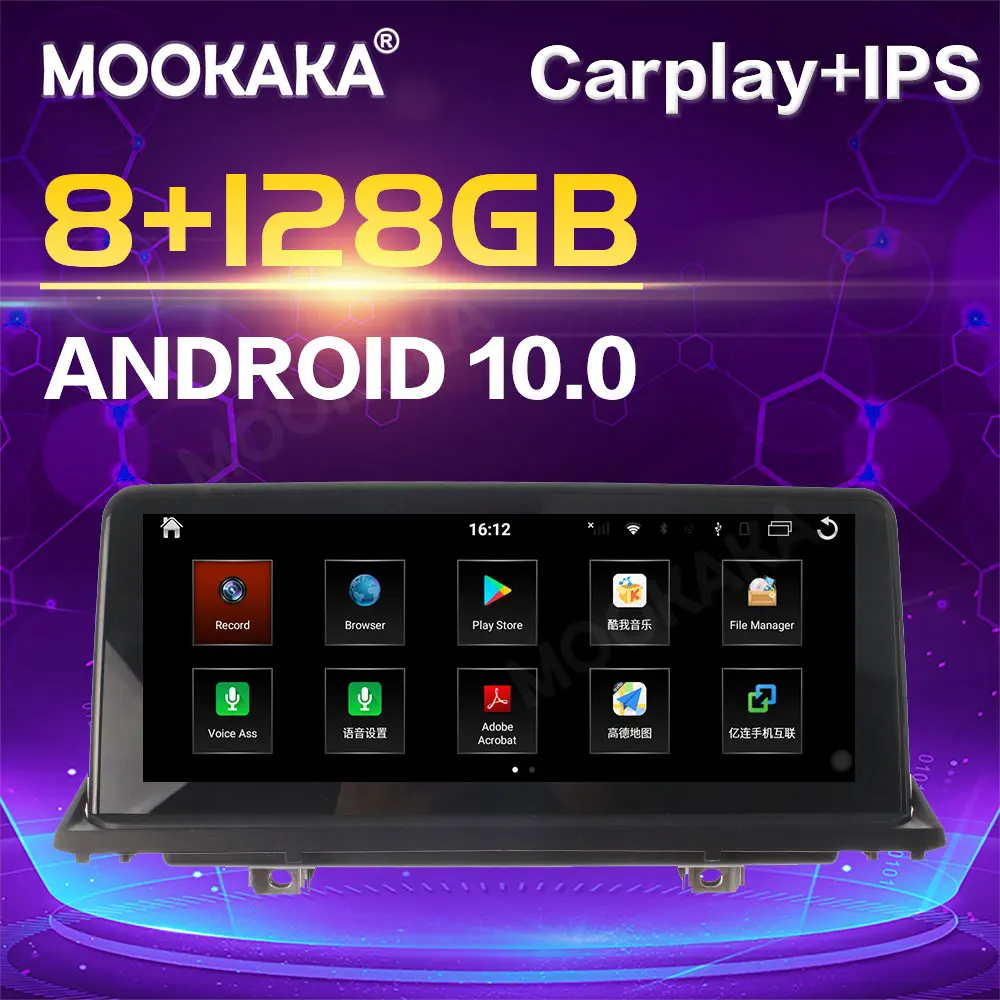 8G + 128G для BMW X5/X6 E70/71 2007-2013 Android 10,0 Автомобильный GPS-навигатор мультимедийный плеер
8G + 128G для BMW X5/X6 E70/71 2007-2013 Android 10,0 Автомобильный GPS-навигатор мультимедийный плеер