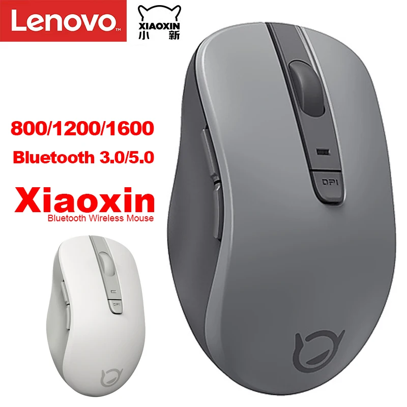 Мышь беспроводная Lenovo Xiaoxin BT с поддержкой Bluetooth 3 0/5 0 1600DPI черная/белая|Мыши| |