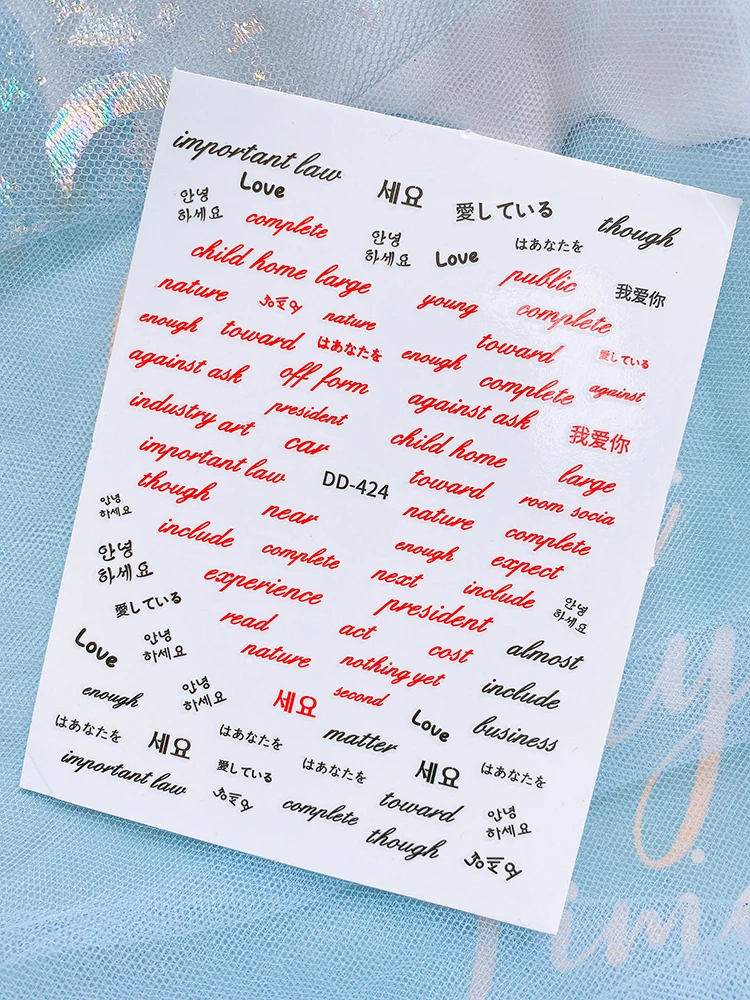 Letter Stickers Nail Art Accessories Sliders for Nails 3d Nail Stickers Foil Manicure Design Tips Nails Holographic Decoration
Letter Stickers Nail Art Accessories Sliders for Nails 3d Nail Stickers Foil Manicure Design Tips Nails Holographic Decoration