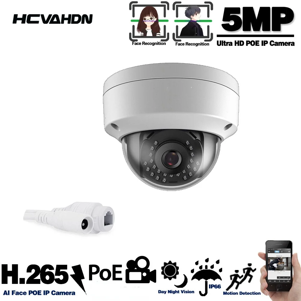 SONY sensor IR POE Network vandal-proof Dome Face CCTV Surveillance Ip Camera Night vision 35M Independent work or for NVR
SONY sensor IR POE Network vandal-proof Dome Face CCTV Surveillance Ip Camera Night vision 35M Independent work or for NVR