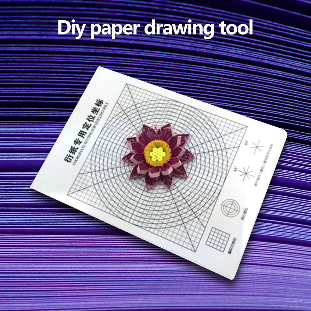 Home Handmade Craft Paper Tool DIY Release Drawing Locating Drawing Papers Quilling Tool Locating Paper Craft
Home Handmade Craft Paper Tool DIY Release Drawing Locating Drawing Papers Quilling Tool Locating Paper Craft