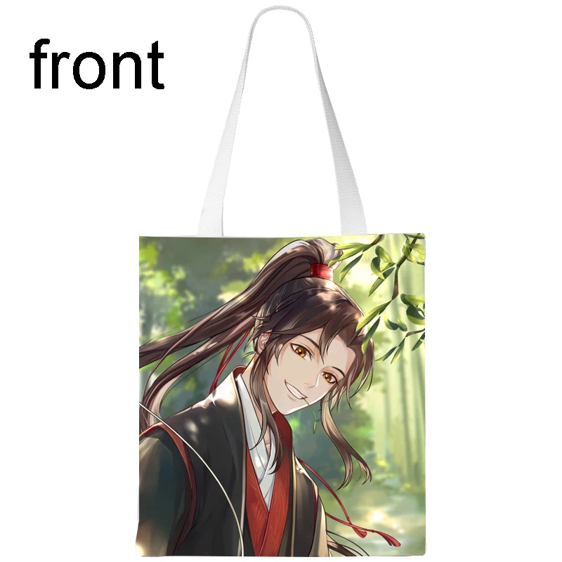 Anime Mo Dao Zu Shi The Untamed Wei Wuxian Lan Wangji Environmental Protection Bag Canvas Double-sided Print Carry Bags CS688
Anime Mo Dao Zu Shi The Untamed Wei Wuxian Lan Wangji Environmental Protection Bag Canvas Double-sided Print Carry Bags CS688