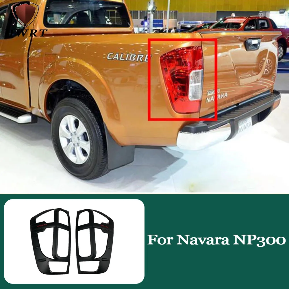 Задняя крышка для Nissan Navara NP300 D23 2014 2015 2016 2017 2018 автомобильные аксессуары черный Задний абажур из АБС
Задняя крышка для Nissan Navara NP300 D23 2014 2015 2016 2017 2018 автомобильные аксессуары черный Задний абажур из АБС