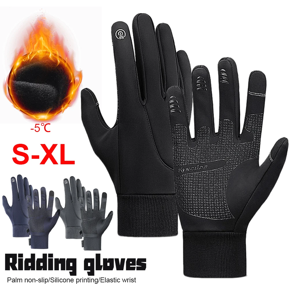Winter Cycling Gloves Outdoor Sports Waterproof Warm Anti-slip Touch Screen Full Finger Gloves for Men Women Running Ski Gloves
Winter Cycling Gloves Outdoor Sports Waterproof Warm Anti-slip Touch Screen Full Finger Gloves for Men Women Running Ski Gloves