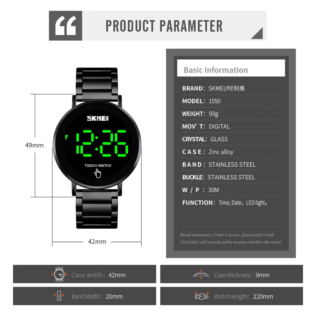 SKMEI Digital Watch Men Male Touch Screen LED Light Display Homme Waterproof Stainless Steel Strap Digital Wristwatch Montre
