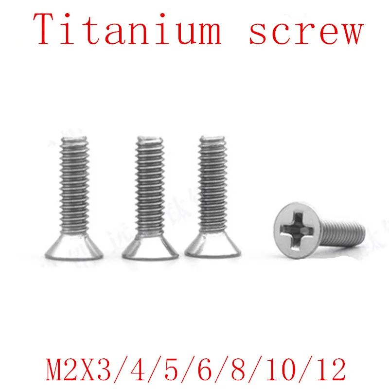 5pcs DIN965 M2*4/5/6/8/10/12/16 titanium phillips cross recessed flat countersunk head screw
5pcs DIN965 M2*4/5/6/8/10/12/16 titanium phillips cross recessed flat countersunk head screw