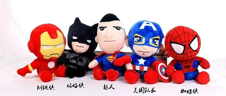 mylb Q vengeance union woolen doll American captain spider - Man Doll 7 inch doll dropshipping!!! 
mylb Q vengeance union woolen doll American captain spider - Man Doll 7 inch doll dropshipping!!!