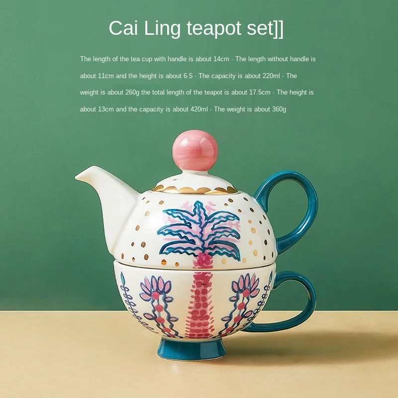 Pot Cup Set Household Ceramic Afternoon Tea Set Export European Style Scented Teapot Gift One Pot One Cup Stacking Cup Teapot
Pot Cup Set Household Ceramic Afternoon Tea Set Export European Style Scented Teapot Gift One Pot One Cup Stacking Cup Teapot