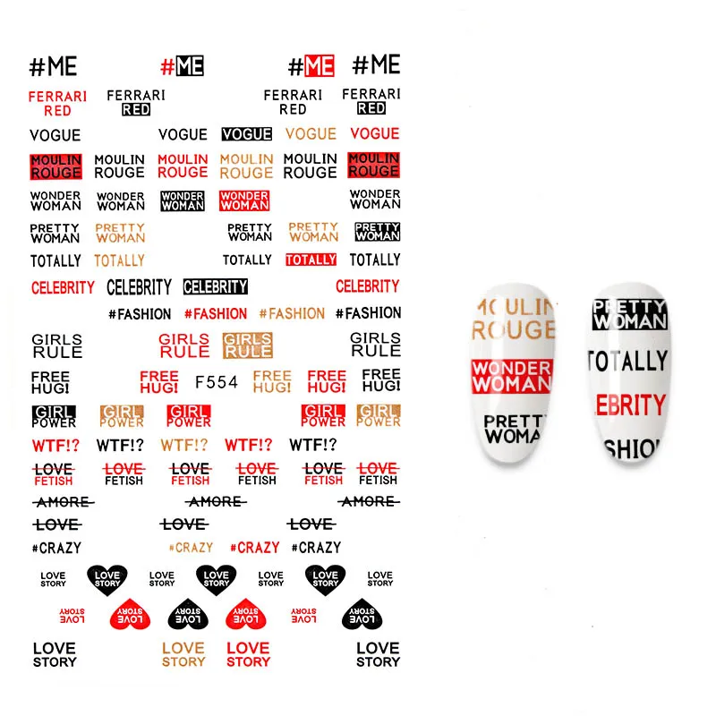 Смешанный цветок, английский дизайн, декоративные наклейки для ногтей
Смешанный цветок, английский дизайн, декоративные наклейки для ногтей