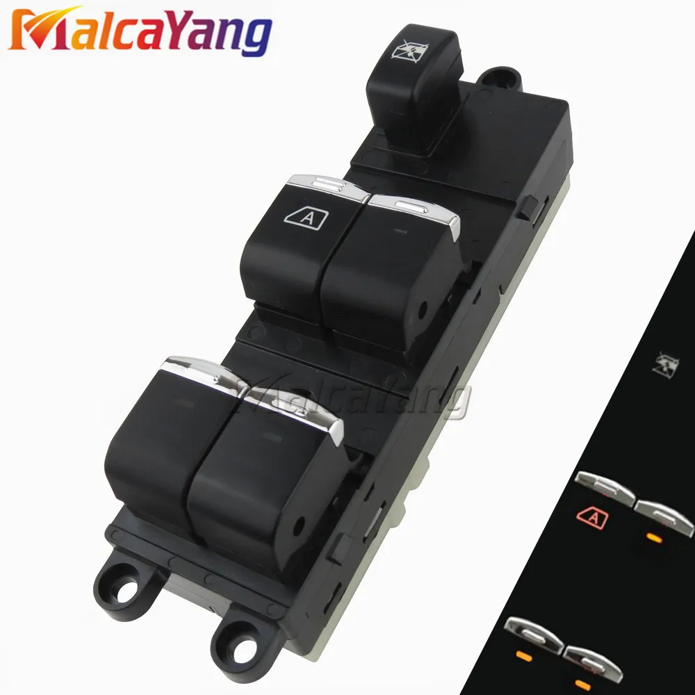Chrome Front Left Master Electric Window Lifter Switch Orange Lamp For Nissan Navara D40 2004 2005 2006 2007 2008 2009 2010-2016
Chrome Front Left Master Electric Window Lifter Switch Orange Lamp For Nissan Navara D40 2004 2005 2006 2007 2008 2009 2010-2016