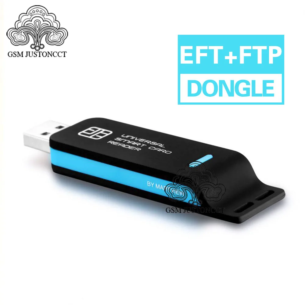 EFT + FTP 2 в 1 ключ от Martview | Мобильные телефоны и аксессуары