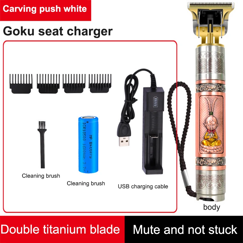 Cross-border household electric haircut men's oil head electric push shaver set Buddha head retro electric push
Cross-border household electric haircut men's oil head electric push shaver set Buddha head retro electric push