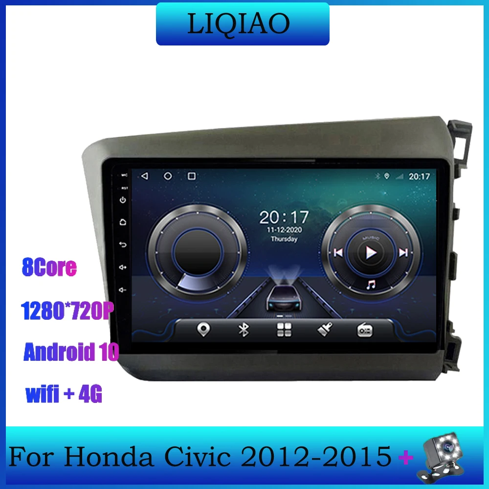 Автомагнитола для Honda Civic 2012 2013 2014 2015 Android 10 2 Din Автомобильный мультимедийный видеоплеер встроенный Carplay DSP 48EQ RDS FM OBD
Автомагнитола для Honda Civic 2012 2013 2014 2015 Android 10 2 Din Автомобильный мультимедийный видеоплеер встроенный Carplay DSP 48EQ RDS FM OBD