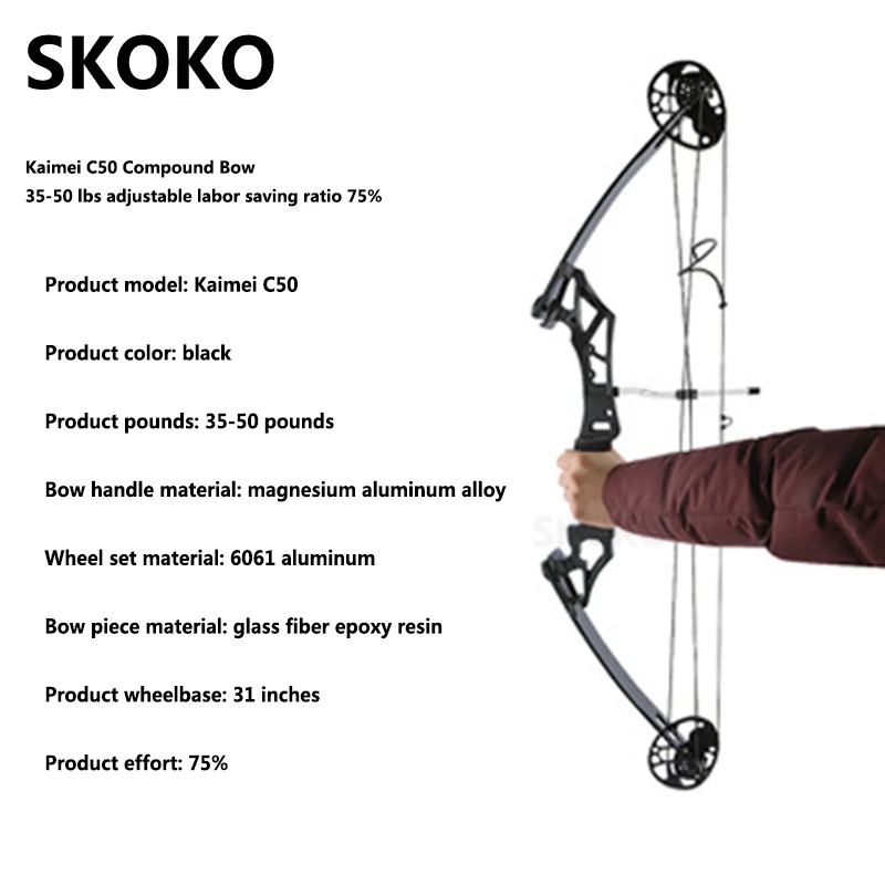 Outdoor Archery Bow New Product Kaimei C50 Composite Pulley Bow And Arrow Outdoor Archery Equipment 35-50lbs
Outdoor Archery Bow New Product Kaimei C50 Composite Pulley Bow And Arrow Outdoor Archery Equipment 35-50lbs