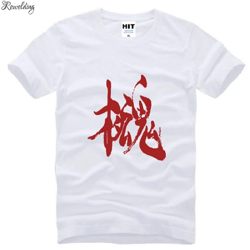 New Designer Metal Gear Solid Game T Shirt Men Cotton Short Sleeve Foxhound Printed Men's T-Shirt Summer Male Metal Gear Top Tee
New Designer Metal Gear Solid Game T Shirt Men Cotton Short Sleeve Foxhound Printed Men's T-Shirt Summer Male Metal Gear Top Tee