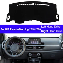 Car Auto Inner Dashboard Cover Dash Mat Carpet Rug For KIA Picanto Morning 2018 2019 2020 LHD RHD 2 Layers Sunshade Auto Cape