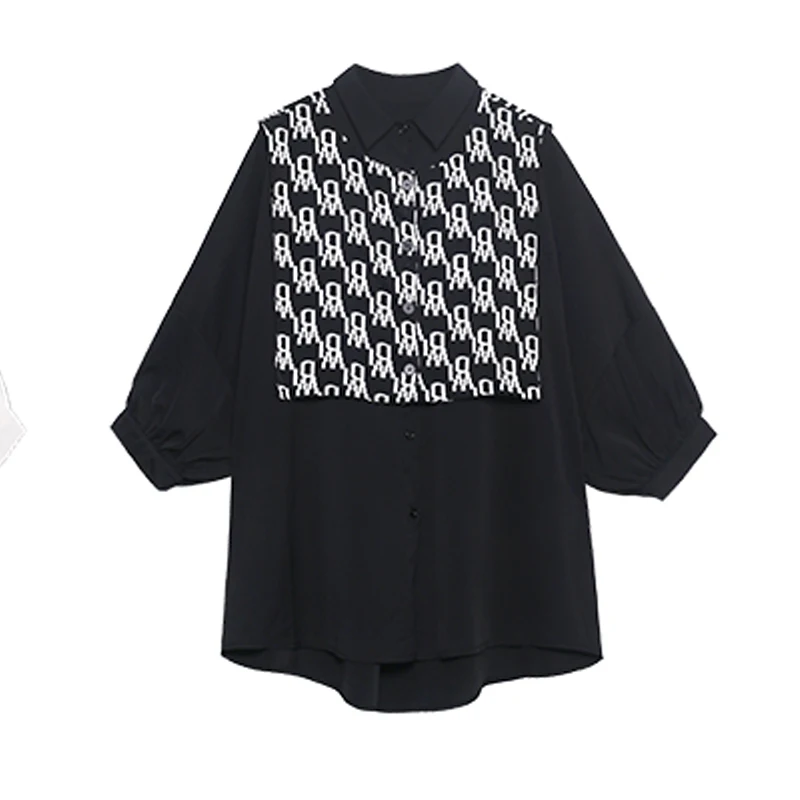 Johnature Shirts Women 2021 Summer New Fashion Vest Two-piece Tops Loose Streetwear Turn-down Collar Female Blouses
Johnature Shirts Women 2021 Summer New Fashion Vest Two-piece Tops Loose Streetwear Turn-down Collar Female Blouses