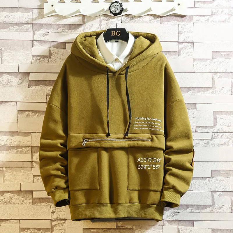 2022 Autumn Spring Fashion Men'S Black BLUE GREEN Hip Hop Long Sleeve Pullover Hoodies Sweatshirt Clothes Plus Oversize 5XL 6XL 
2022 Autumn Spring Fashion Men'S Black BLUE GREEN Hip Hop Long Sleeve Pullover Hoodies Sweatshirt Clothes Plus Oversize 5XL 6XL