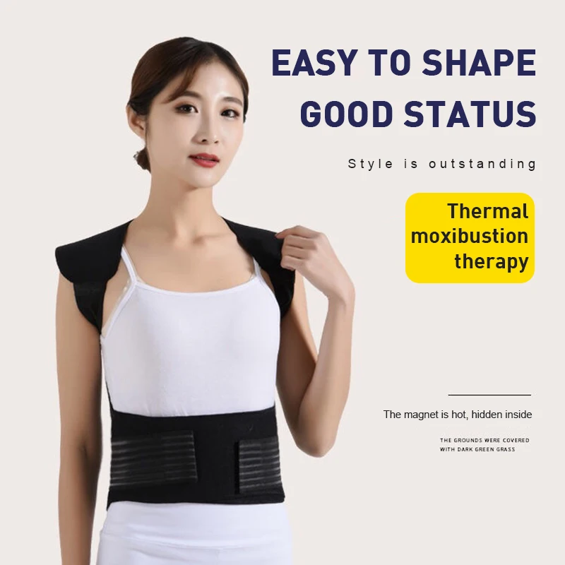 68 Tourmaline Self-heating Brace Support Belt Self-heating Shoulder Pad Shirt Spine Back Shoulder Lumbar Posture
68 Tourmaline Self-heating Brace Support Belt Self-heating Shoulder Pad Shirt Spine Back Shoulder Lumbar Posture