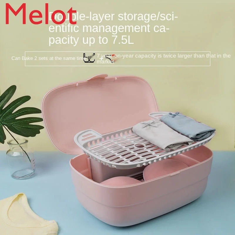 Underwear Underwear Sterilizer Small Clothes Dryer UV Ozone Sterilizer Disinfection Box
Underwear Underwear Sterilizer Small Clothes Dryer UV Ozone Sterilizer Disinfection Box