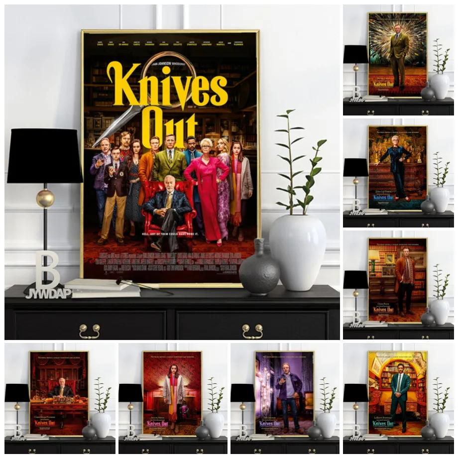Modern Movie Knives out Star Oil Canvas Painting Comic Posters and Prints Wall Art Pictures for Living Room Home Decoration
Modern Movie Knives out Star Oil Canvas Painting Comic Posters and Prints Wall Art Pictures for Living Room Home Decoration