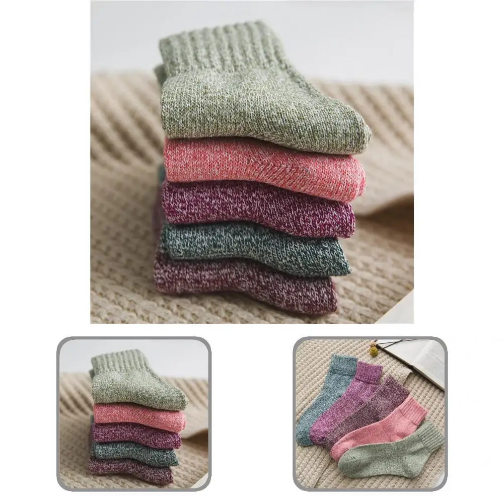 Trendy Warm Socks High-Absorbency Comfortable Solid Color Crew Socks Winter Socks Warm Socks 5 Pairs
Trendy Warm Socks High-Absorbency Comfortable Solid Color Crew Socks Winter Socks Warm Socks 5 Pairs