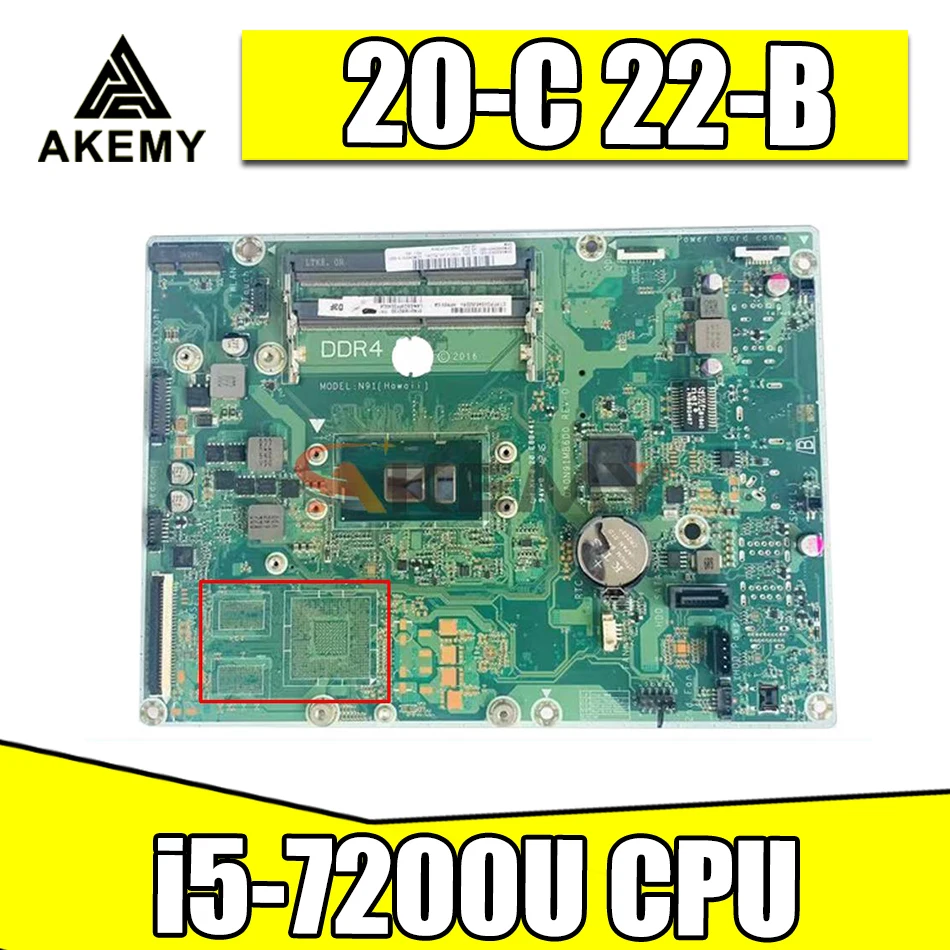 848949-008 848949-508 848949-608 для HP Pavilion 20-C 22-B материнская плата AIO DA0N91MB6D0 с SR342 i5-7200U полностью протестирован
848949-008 848949-508 848949-608 для HP Pavilion 20-C 22-B материнская плата AIO DA0N91MB6D0 с SR342 i5-7200U полностью протестирован