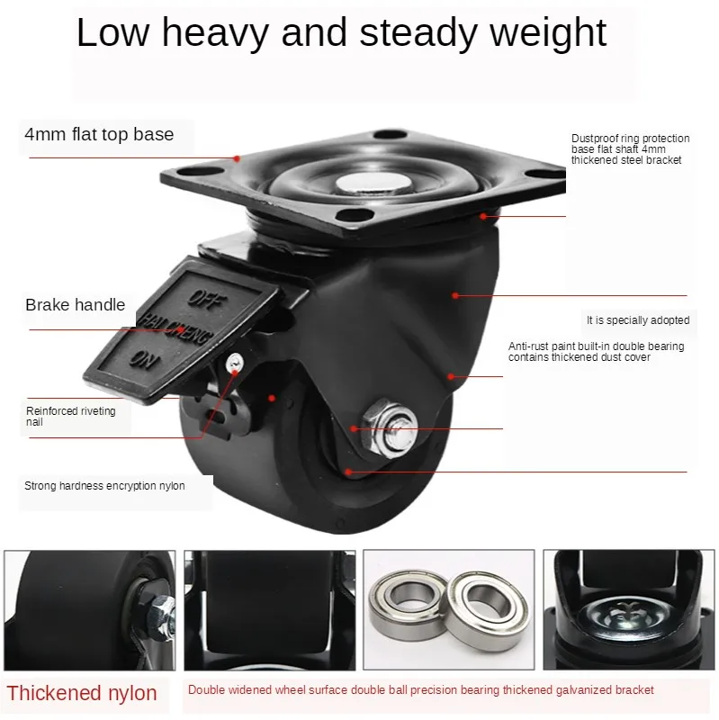 2.5 Inch Universal Wheel Low Center Of Gravity Caster Silent Wear Resistant Industrial Machine
2.5 Inch Universal Wheel Low Center Of Gravity Caster Silent Wear Resistant Industrial Machine