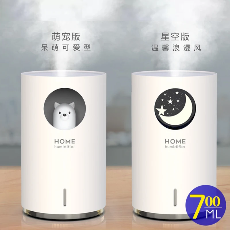 Aroma Essential Oil Diffuser With Color LED Lamp Home Humidifier 700ML Large Capacity USB Air Humidificador Air Purifier Fogger
Aroma Essential Oil Diffuser With Color LED Lamp Home Humidifier 700ML Large Capacity USB Air Humidificador Air Purifier Fogger