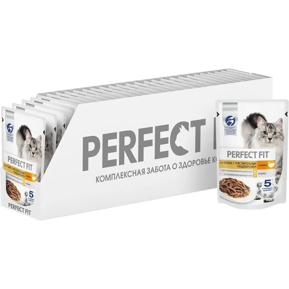 Perfect Fit влажный корм для кошек с чувствительным пищеварением индейкой в соусе (28шт