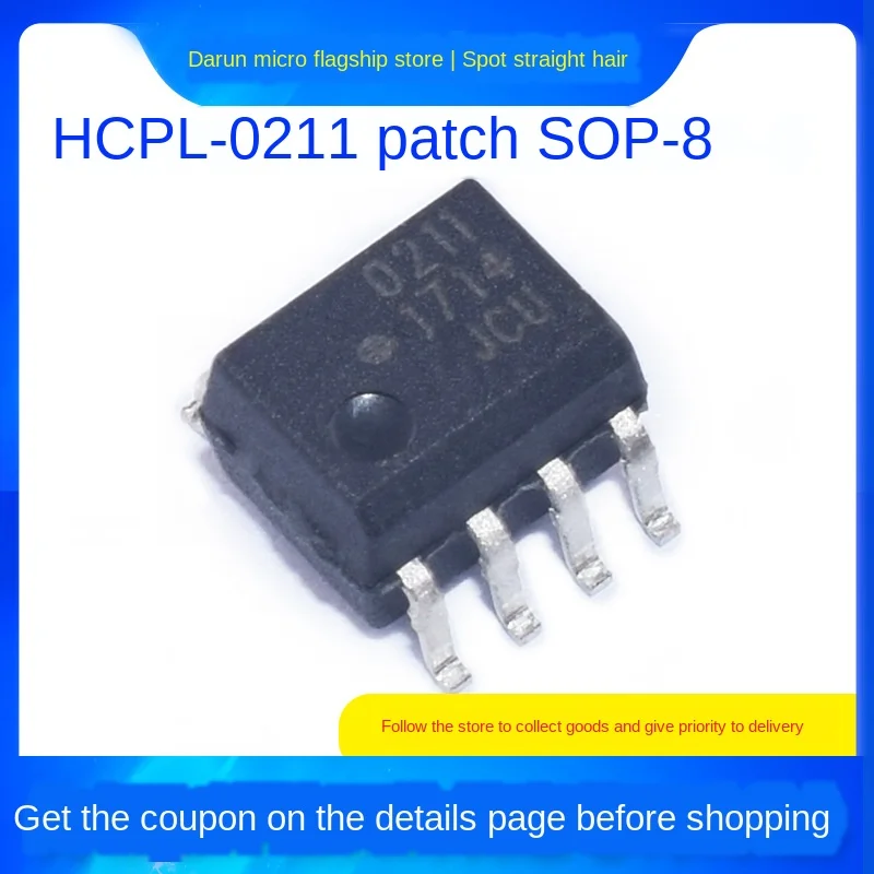 Новый оригинальный HCPL 0211 500E соп 8 фотомуфта микросхема|Аксессуары для батарей и