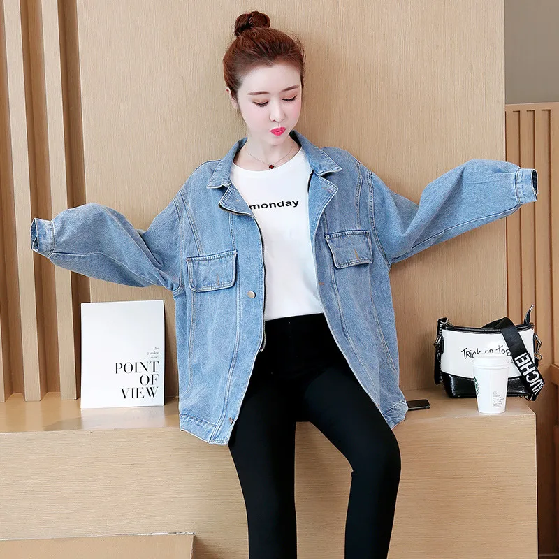 New Plus Size Spring Autumn Women Coat Fashion Casual Vintage Loose Solid Zipper Jeans Trench Coat For Women Larger Outerwear
New Plus Size Spring Autumn Women Coat Fashion Casual Vintage Loose Solid Zipper Jeans Trench Coat For Women Larger Outerwear