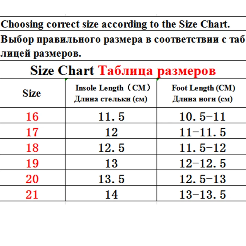 Size 16-21 Baby Soft Sole Ringing Toddler Shoes Children Boys Girls Warm Plus Cotton Snow Shoe Kids Winter Thickened Fleece Shoe
Size 16-21 Baby Soft Sole Ringing Toddler Shoes Children Boys Girls Warm Plus Cotton Snow Shoe Kids Winter Thickened Fleece Shoe