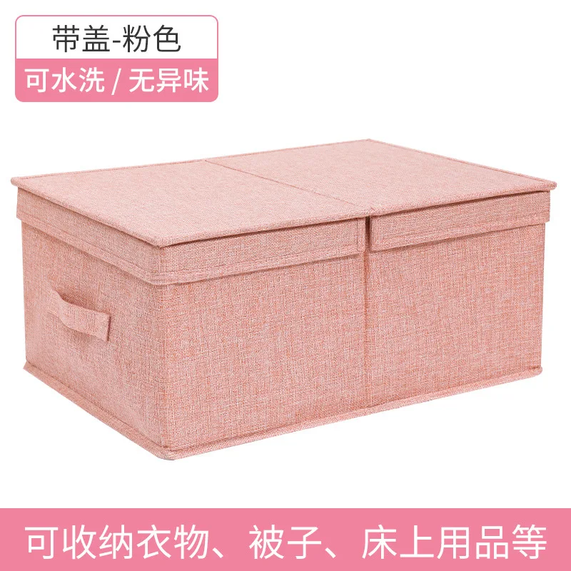 Fabric Storage Box Drawer Type Without Cover Desktop Storage Box Household Hoods Folding Storage Box
Fabric Storage Box Drawer Type Without Cover Desktop Storage Box Household Hoods Folding Storage Box