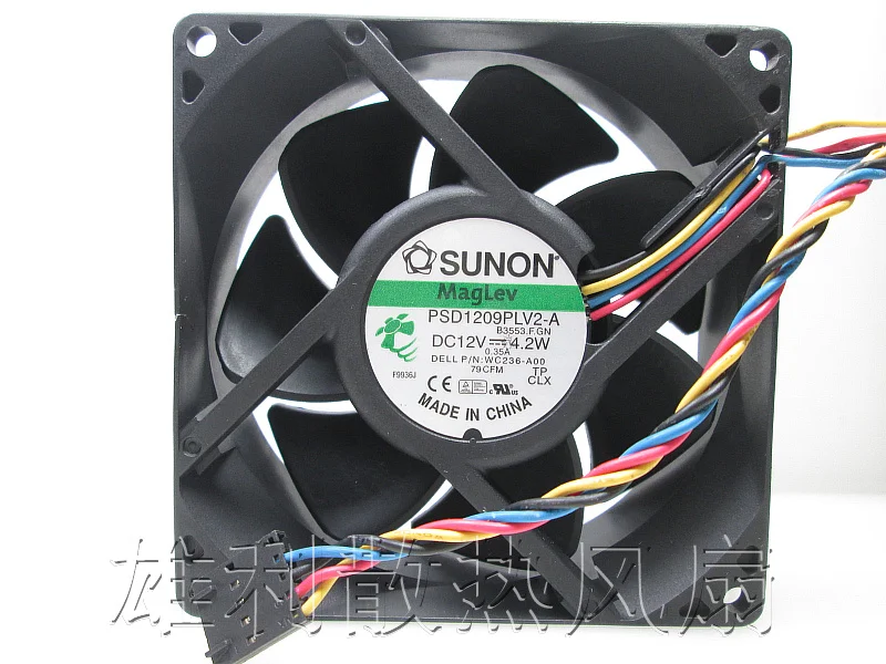 Новый PSD1209PLV2-A WC236-A00 9 см 9032 12V 4,2 W 4 провода защиты электродвигателя Вентилятор охлаждения
Новый PSD1209PLV2-A WC236-A00 9 см 9032 12V 4,2 W 4 провода защиты электродвигателя Вентилятор охлаждения