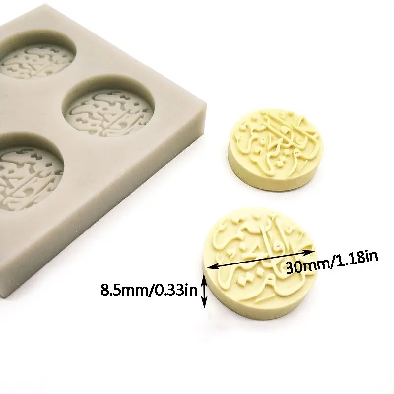 Arabic Font Letter Silicone Cake Mold DIY Chocolate Fondant Decorating Kitchen
Arabic Font Letter Silicone Cake Mold DIY Chocolate Fondant Decorating Kitchen