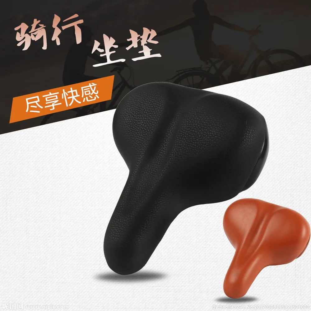 Leather Comfort Bicycle Seat Gel Shock Absorber Specialized Bike Saddle Child Electric Scooter Sella Mtb Bicycle Parts BY50CZ
Leather Comfort Bicycle Seat Gel Shock Absorber Specialized Bike Saddle Child Electric Scooter Sella Mtb Bicycle Parts BY50CZ