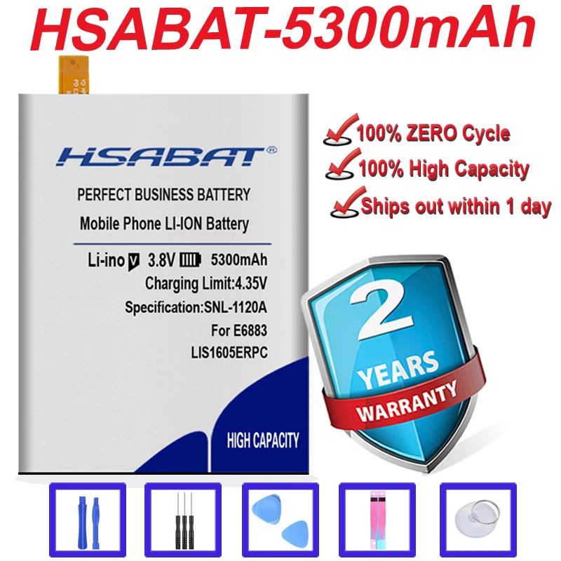 LIS1605ERPC оригинальный HSABAT аккумулятор лучшего бренда для SONY Xperia Z5 Premium Z5P Dual E6883 E6853